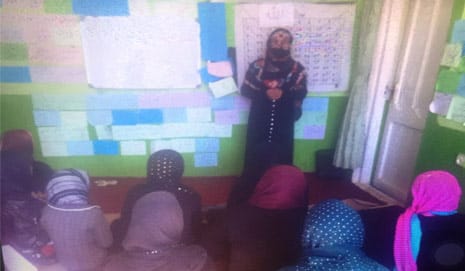 Afghan classroom