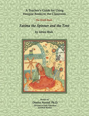 Teacher Guide for Fatima the Spinner and the Tent in English