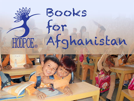 Books for Afghanistan Power Point Presentation