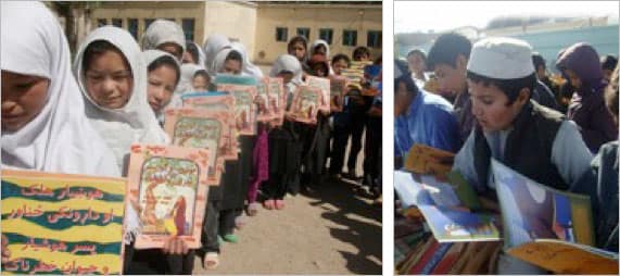 Afghan kids with Hoopoe Books