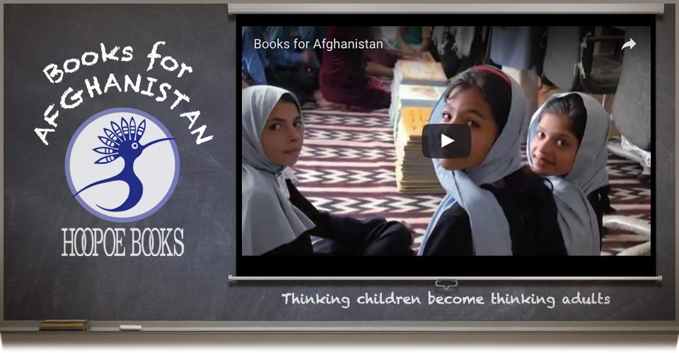 Click here for for a video on Books for Afghanistan