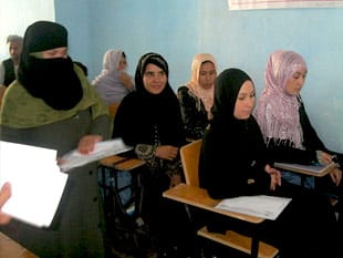 Teacher training in Afghanistan