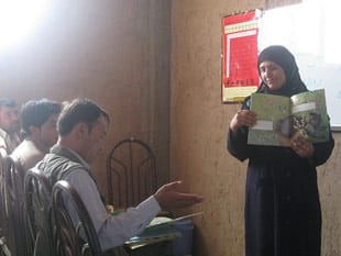 Teacher training in Afghanistan