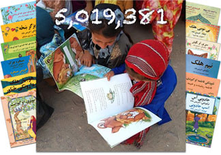 2 Afghan girls and Hoopoe books - 5,019,381 books distributed